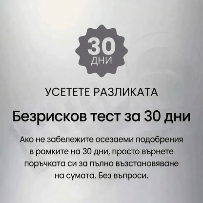 hydrava H2-bg