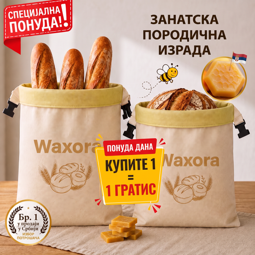 Кеса за хлеб Waxora од памука и пчелињег воска, специјална понуда
