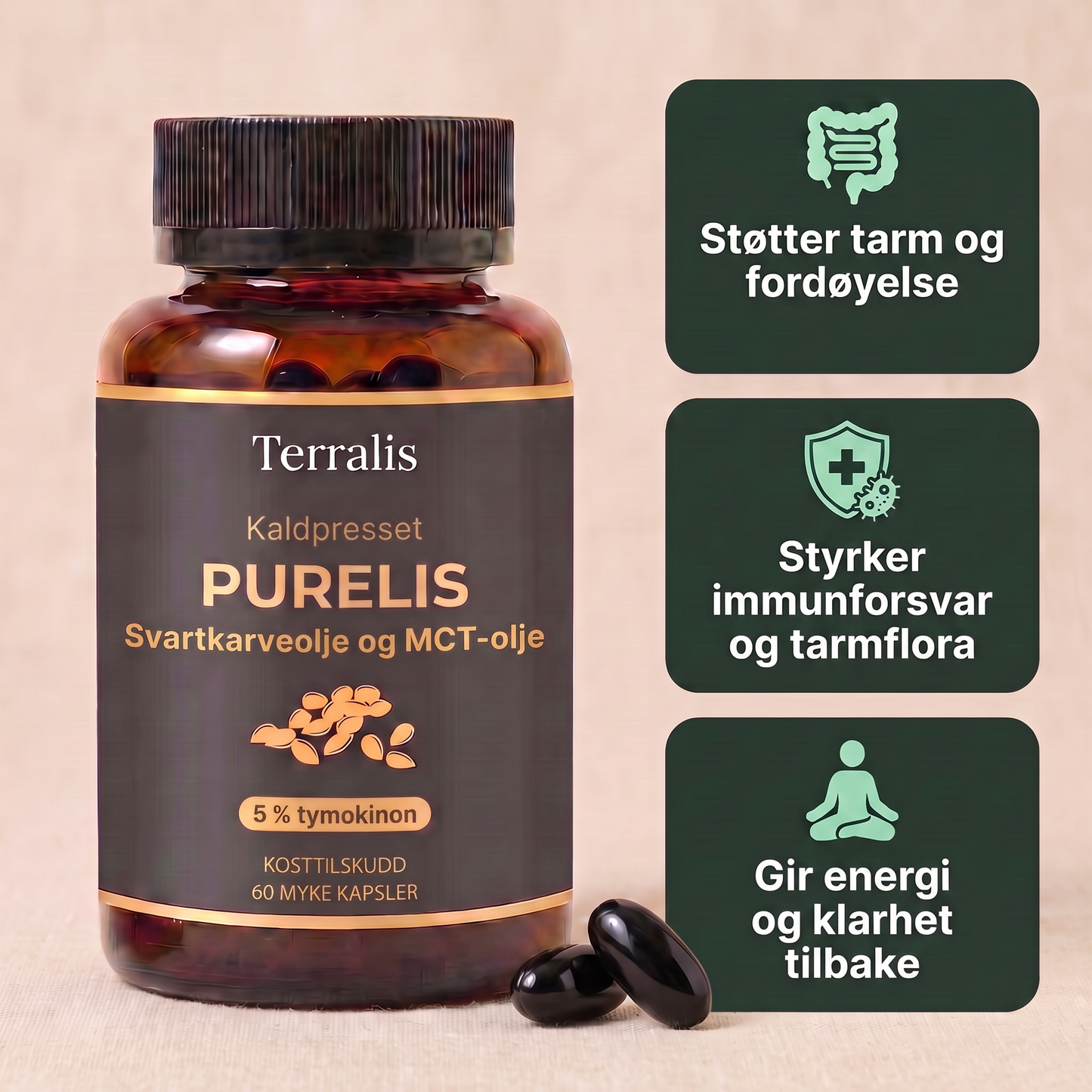 Purelis PRL-NO
