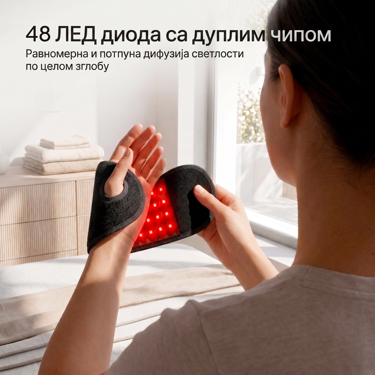 Ортоза Terralis™ AT-RS