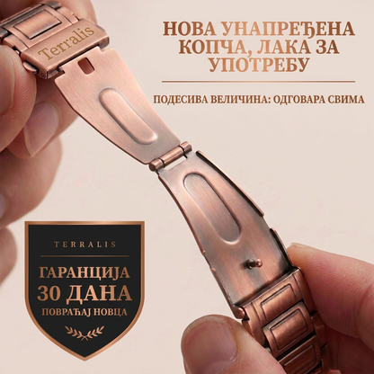 Магнетна наруквица Terralis