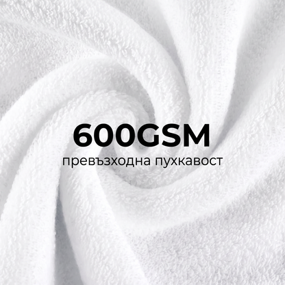 Softloom SL-BG