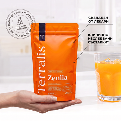 Zenlia ZLA-BG