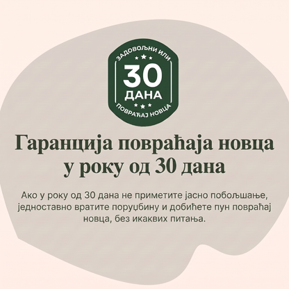 Klenza сет за чишћење црева у 2 фазе