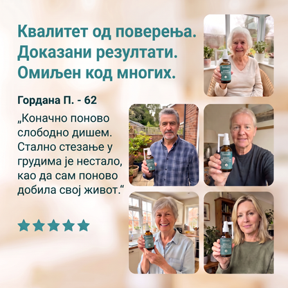 Утисак купца: пет звездица