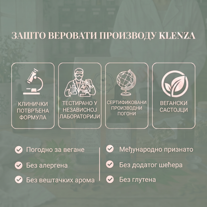 Klenza сет за чишћење црева у 2 фазе