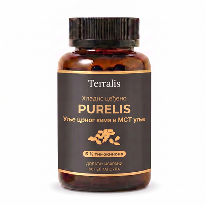 Бочица Purelis, уље црног кима са 5 % тимокинона и MCT уљем