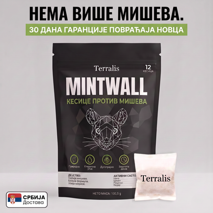 Кесице против мишева Mintwall од Terralis, крем кесица и црна кеса са 12 кесица