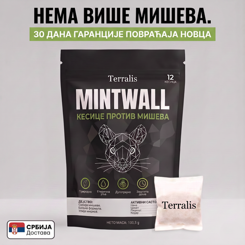 Кесице против мишева Mintwall од Terralis, крем кесица и црна кеса са 12 кесица